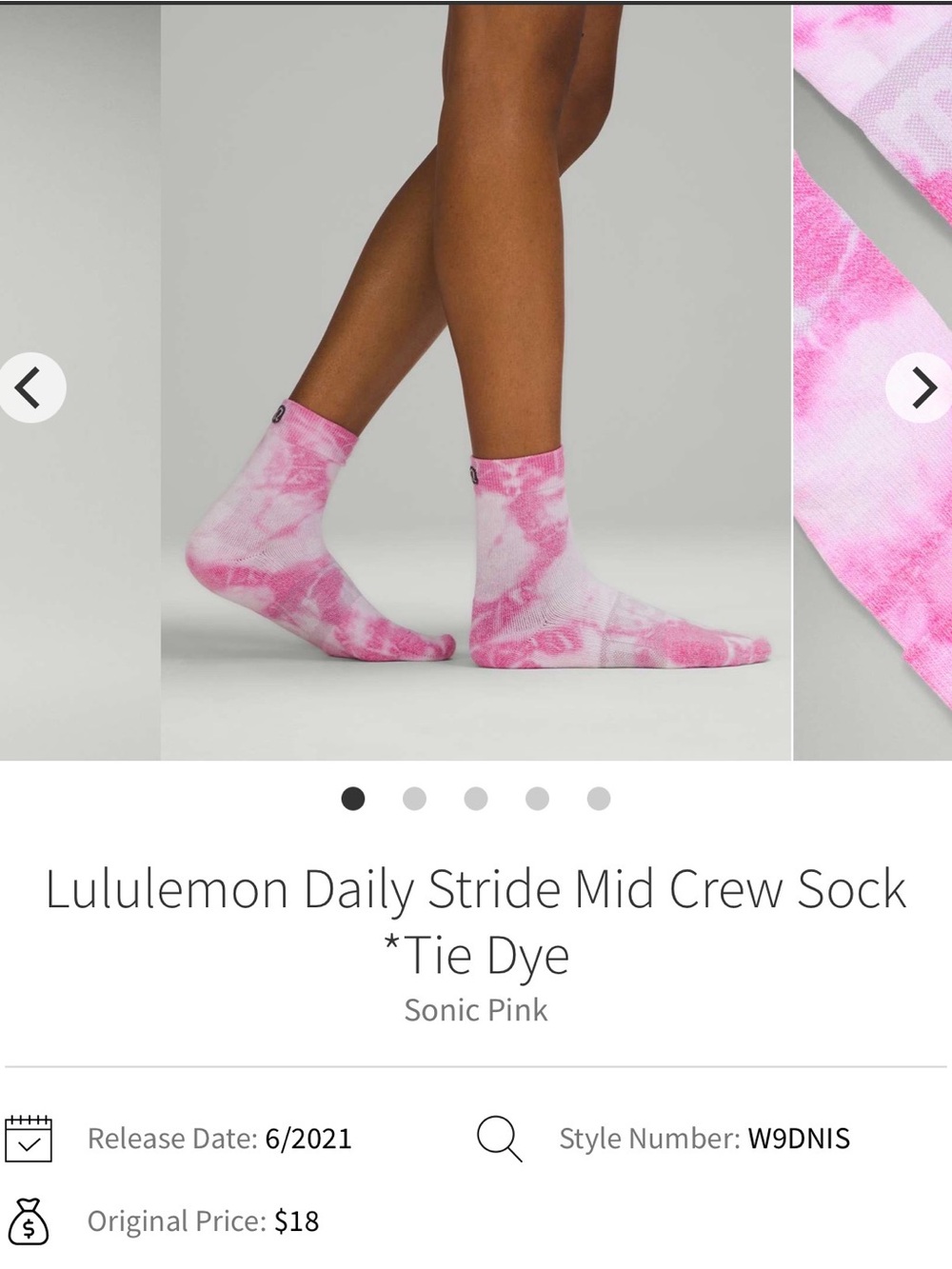 Lululemon tie dye socks set of 2